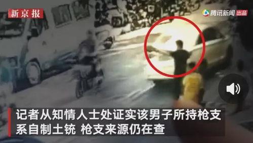 富人最新爆料事件视频,视频内容引发社会热议 第3张 富人最新爆料事件视频,视频内容引发社会热议 第3张