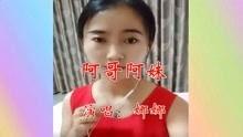 康哥爆料美女图片视频,惊艳美女图片视频大揭秘! 第2张 康哥爆料美女图片视频,惊艳美女图片视频大揭秘! 第2张