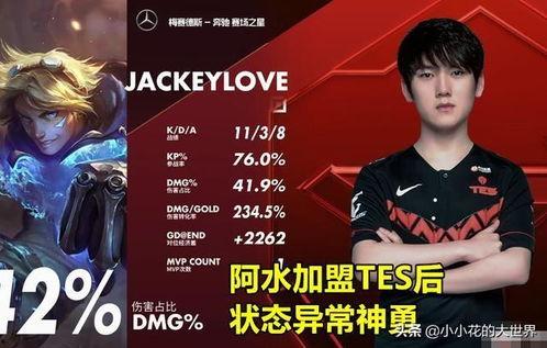 jkl最新爆料,哈利波特世界背后的秘密 第3张 jkl最新爆料,哈利波特世界背后的秘密 第3张
