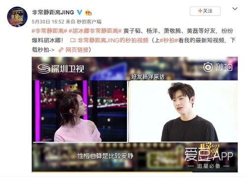 小宝茶之间的爆料视频,独家爆料视频深度解析  第3张