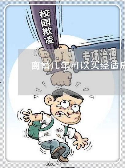 美国最新爆料离婚法律,变革中的婚姻法规解读 第2张 美国最新爆料离婚法律,变革中的婚姻法规解读 第2张