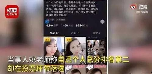 菲利斯当地人爆料视频播放,揭秘当地神秘事件幕后真相 第3张 菲利斯当地人爆料视频播放,揭秘当地神秘事件幕后真相 第3张