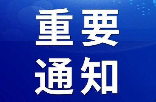 广西新闻怎么爆料求助的,如何有效维权与求助