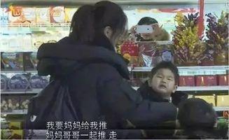 娱乐吃瓜酱哥哥和弟弟视频,哥哥弟弟视频大揭秘，笑料百出！  第3张