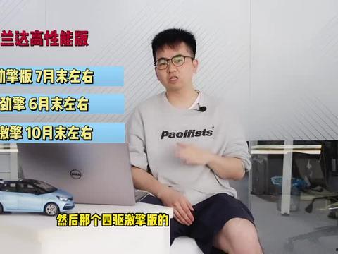 少杰娱乐圈最新爆料视频,娱乐圈最新爆料视频深度解析  第3张