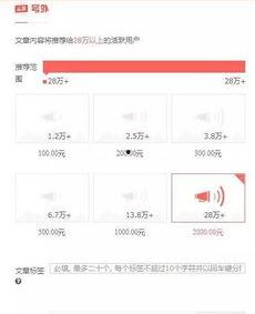 今日头条厦门网友爆料,惊现神秘事件，详情令人震惊！