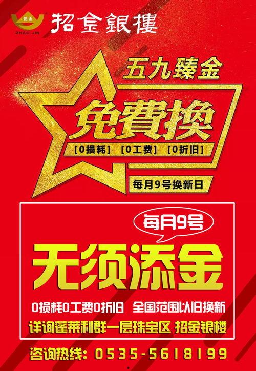 九月抽奖爆料视频大全,精彩瞬间尽收眼底 第3张 九月抽奖爆料视频大全,精彩瞬间尽收眼底 第3张