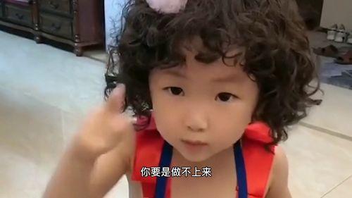 东北小丫头爆料大全最新,揭秘娱乐圈幕后真相
