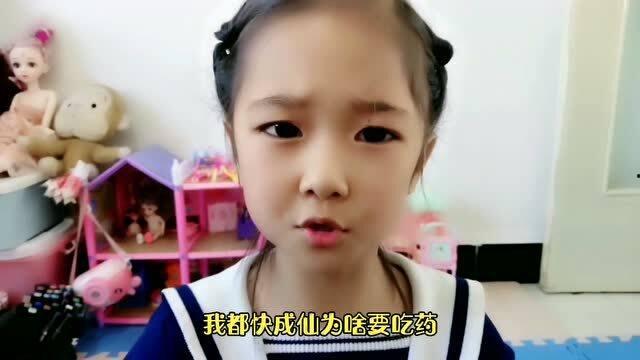 东北小丫头爆料大全最新,揭秘娱乐圈幕后真相 第2张 东北小丫头爆料大全最新,揭秘娱乐圈幕后真相 第2张