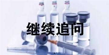 鄱阳舆论爆料事件最新,真相与争议交织的舆论漩涡 第2张 鄱阳舆论爆料事件最新,真相与争议交织的舆论漩涡 第2张