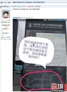 网络新闻爆料方式,揭秘幕后真相与传播力量 第2张 网络新闻爆料方式,揭秘幕后真相与传播力量 第2张