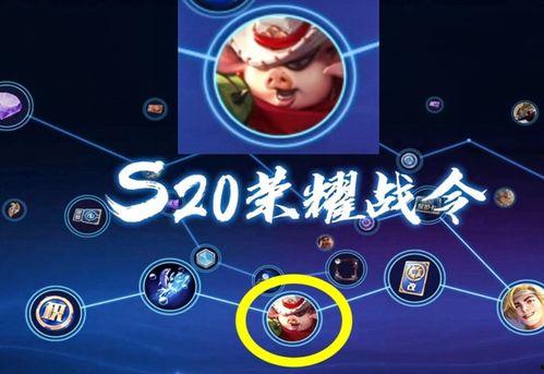 昭君返场爆料视频,揭秘爆料视频中的精彩瞬间 第3张 昭君返场爆料视频,揭秘爆料视频中的精彩瞬间 第3张