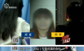 杜黝黝前男友爆料视频在线观看,揭秘背后惊人真相 第2张 杜黝黝前男友爆料视频在线观看,揭秘背后惊人真相 第2张