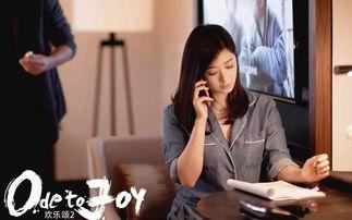 杜黝黝前男友爆料视频在线观看,揭秘背后惊人真相 第3张 杜黝黝前男友爆料视频在线观看,揭秘背后惊人真相 第3张