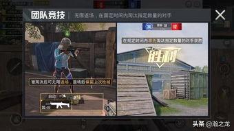 监管者视频爆料在哪看,揭秘观看途径及内容亮点 第3张 监管者视频爆料在哪看,揭秘观看途径及内容亮点 第3张