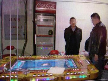 哈尔滨爆料娱乐场所,揭秘冰城夜生活新热点 第2张 哈尔滨爆料娱乐场所,揭秘冰城夜生活新热点 第2张