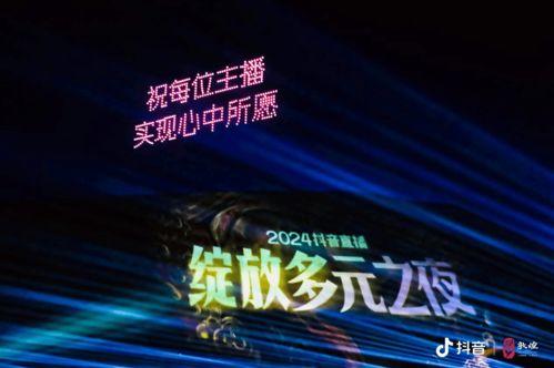 城市之声爆料视频大全,视频大全背后的精彩故事  第3张