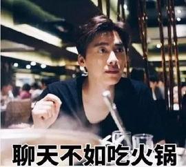 网友小娇爆料李易峰视频,揭秘明星幕后故事