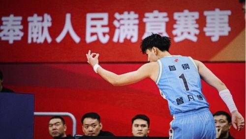 媒体爆料张宁被征召视频,揭秘背后原因与备战动态  第3张