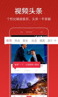 崔法坤爆料内容视频大全,揭秘事件真相与幕后黑幕  第3张