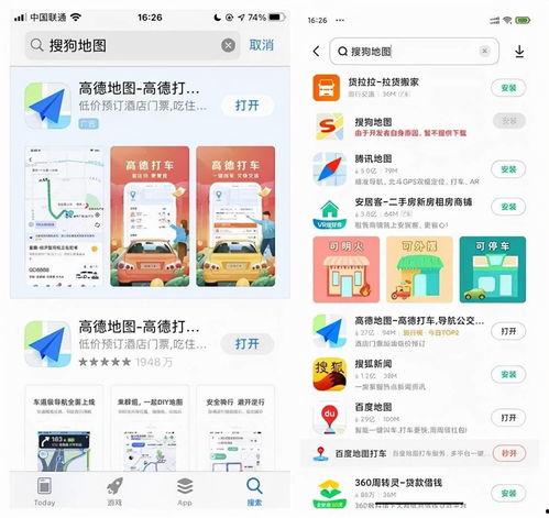 网红吃瓜qq群免费观看,免费观看幕后真相 第3张 网红吃瓜qq群免费观看,免费观看幕后真相 第3张