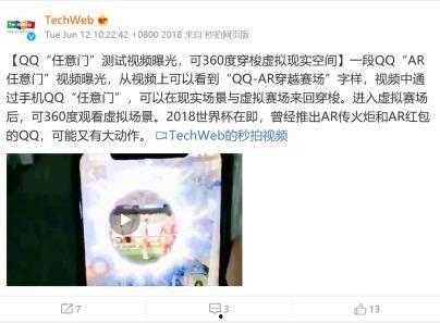 吕志祥最新爆料,揭秘事件背后惊人真相  第3张