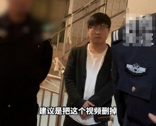 女子爆料民警视频在线观看,女子爆料民警视频引发热议  第2张