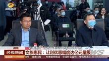 湖南老王爆料新闻视频,揭秘当地惊天新闻事件 第1张 湖南老王爆料新闻视频,揭秘当地惊天新闻事件 第1张
