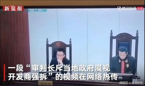湖南老王爆料新闻视频,揭秘当地惊天新闻事件 第3张 湖南老王爆料新闻视频,揭秘当地惊天新闻事件 第3张