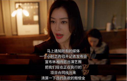 娱乐吃瓜酱的作品地域黑,娱乐吃瓜酱作品中的地域歧视现象  第2张