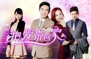 带剧情的在线观看,在线观看必看神剧! 第3张 带剧情的在线观看,在线观看必看神剧! 第3张