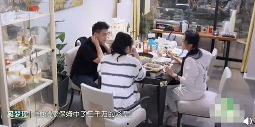奚梦瑶爆料保姆视频大全,揭秘明星家庭真实生活片段 第1张 奚梦瑶爆料保姆视频大全,揭秘明星家庭真实生活片段 第1张