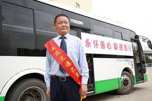 武汉公交员工最新爆料,揭秘公交行业幕后真相  第3张