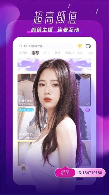奥娜爆料哥哥了吗视频下载,揭秘哥哥惊人秘密 第3张 奥娜爆料哥哥了吗视频下载,揭秘哥哥惊人秘密 第3张