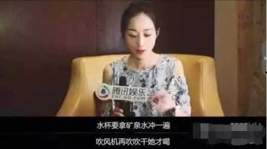 圈内记者爆料明星视频,明星私密视频引发热议,真相究竟如何?” 第2张 圈内记者爆料明星视频,明星私密视频引发热议,真相究竟如何?” 第2张