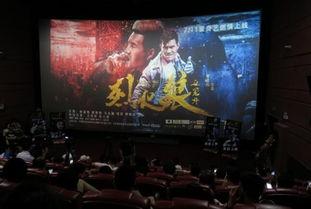 烈火狼之笼斗在线观看,生死较量,热血沸腾的极限挑战 第2张 烈火狼之笼斗在线观看,生死较量,热血沸腾的极限挑战 第2张
