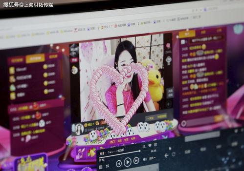 白狐晓凤老公爆料视频播放,揭秘背后惊人真相 第2张 白狐晓凤老公爆料视频播放,揭秘背后惊人真相 第2张