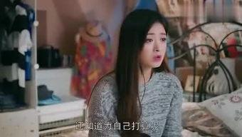 白狐晓凤老公爆料视频播放,揭秘背后惊人真相 第3张 白狐晓凤老公爆料视频播放,揭秘背后惊人真相 第3张