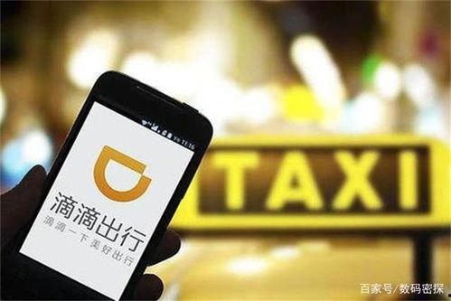 厦门广电爆料事件视频,视频揭露惊人内幕 第2张 厦门广电爆料事件视频,视频揭露惊人内幕 第2张