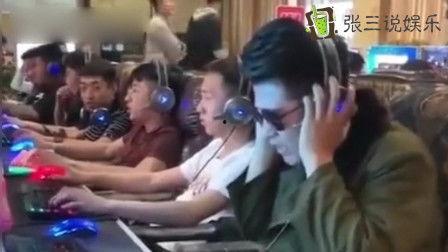 网吧大神小赵爆料视频播放  第2张