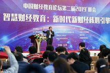 黄海最新爆料新闻,揭秘娱乐圈惊人内幕  第3张