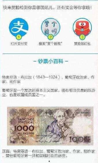 新闻实名爆料入口在哪,新闻实名爆料入口一网打尽,一键举报,守护正义! 第2张 新闻实名爆料入口在哪,新闻实名爆料入口一网打尽,一键举报,守护正义! 第2张