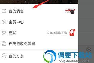 新闻实名爆料入口在哪,新闻实名爆料入口一网打尽,一键举报,守护正义! 第3张 新闻实名爆料入口在哪,新闻实名爆料入口一网打尽,一键举报,守护正义! 第3张