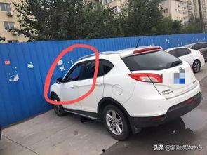临汾汽车最新爆料消息网 第2张 临汾汽车最新爆料消息网 第2张