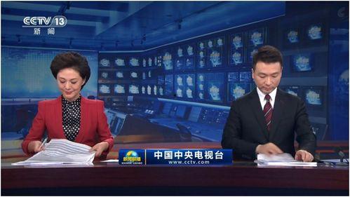 热点爆料长沙新闻联播今天,最新热点事件深度解析