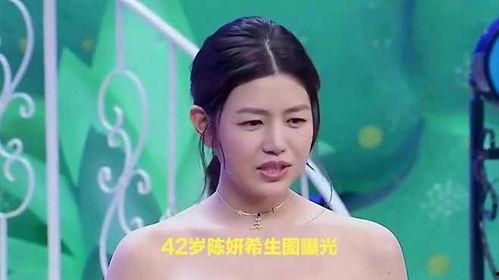 娱乐圈爆料女人,揭秘明星背后的惊人真相 第1张 娱乐圈爆料女人,揭秘明星背后的惊人真相 第1张
