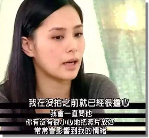 猴嫂前男友爆料视频,揭秘背后惊人真相 第2张 猴嫂前男友爆料视频,揭秘背后惊人真相 第2张