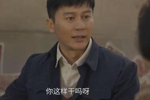 李晨爆料沙溢视频合集是真的吗,真相揭秘 第3张 李晨爆料沙溢视频合集是真的吗,真相揭秘 第3张