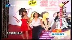 阿雅八卦爆料视频下载,独家内容大揭秘  第1张