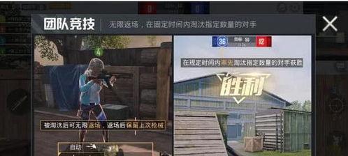 和平精英爆料女生视频,揭秘游戏美女主播幕后生活,视频爆料引热议 第1张 和平精英爆料女生视频,揭秘游戏美女主播幕后生活,视频爆料引热议 第1张